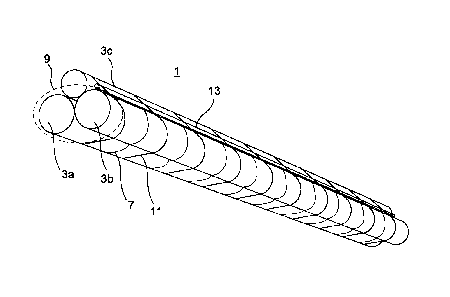 Une figure unique qui représente un dessin illustrant l'invention.